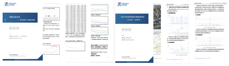 全民抗疫，線上服務(wù)不停歇，用態(tài)度服務(wù)每一位客戶